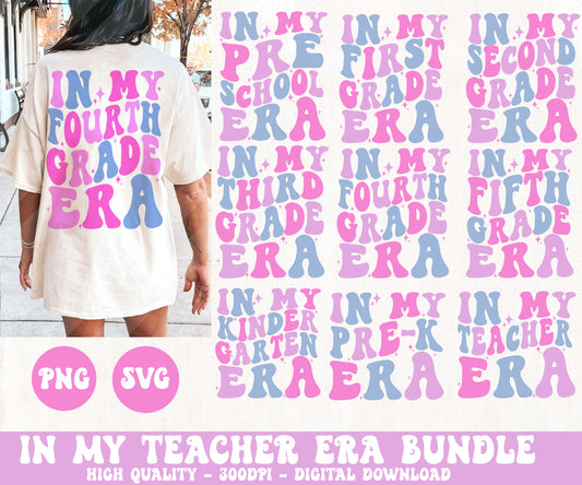 In My Teacher Era Png Bundle By RetrovibZ